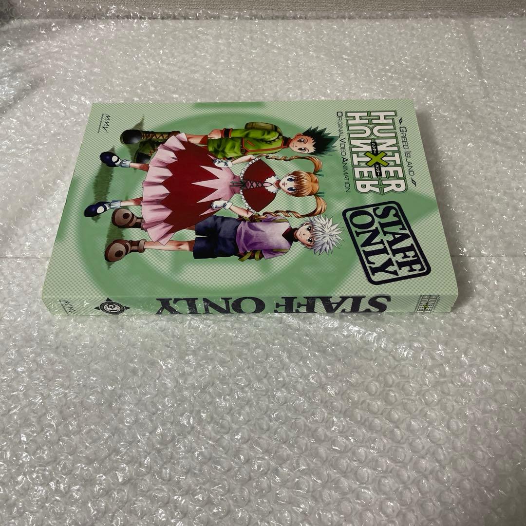 HUNTER × HUNTER グリードアイランド DVD全巻購入特典 台本