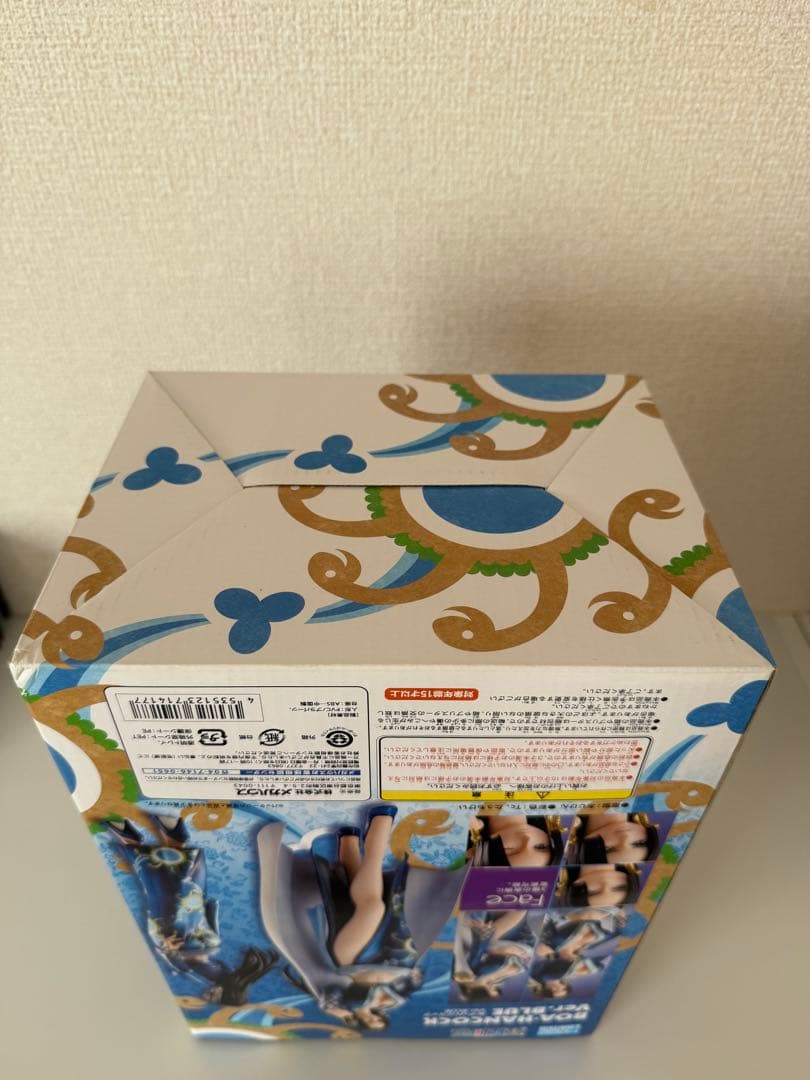 ワンピース　POP EXTRA ボア・ハンコック 青　フィギュア　パーツ欠品無し