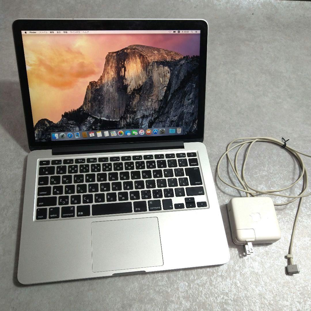 MacBook Pro13インチ 2015 Core i7 16GB　1TB