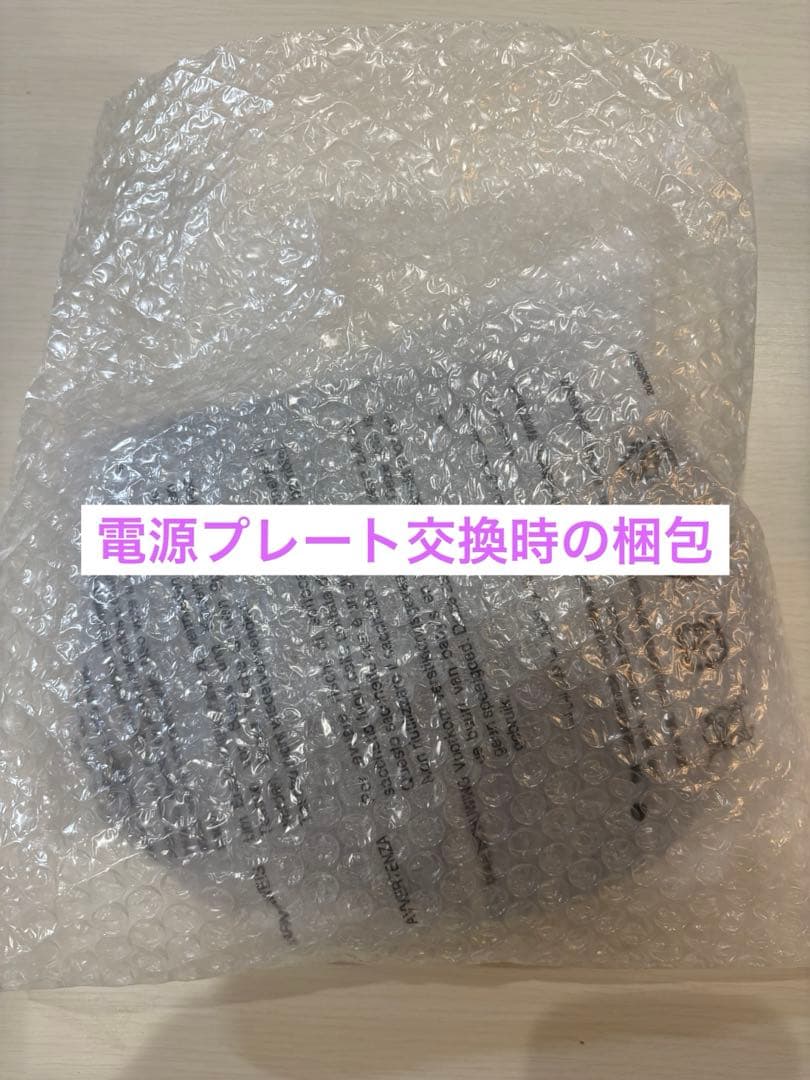 ★電源プレート交換済★T-fal CafeControl電気ケトル（1.0L）