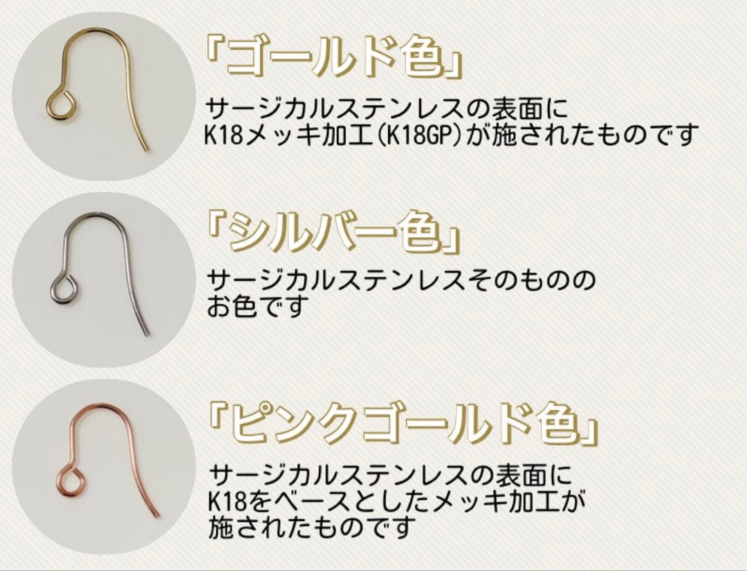 ◆お試し価格◆ラピスラズリの揺れるピアス(シルバー)