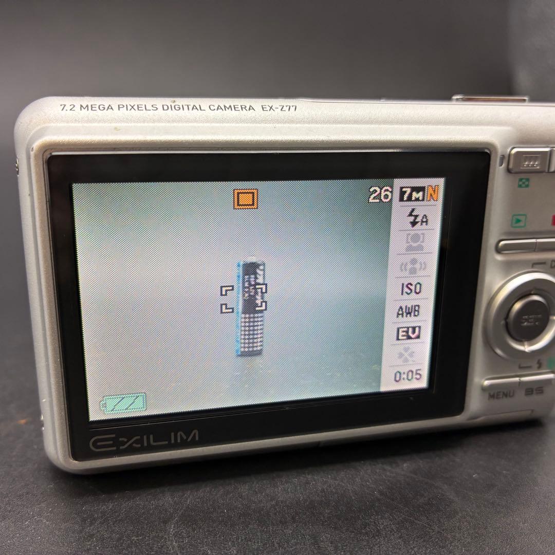 【動作確認済み】CASIO EXILIM EX-Z77 シルバー　デジカメ
