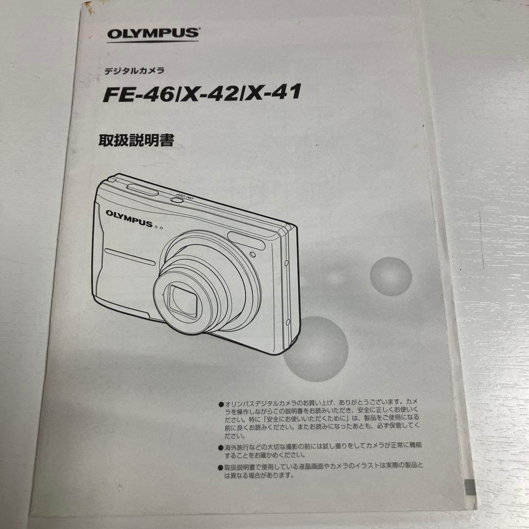 【稼働品】OLYMPUS FE-46 12メガピクセル コンパクトデジタルカメラ