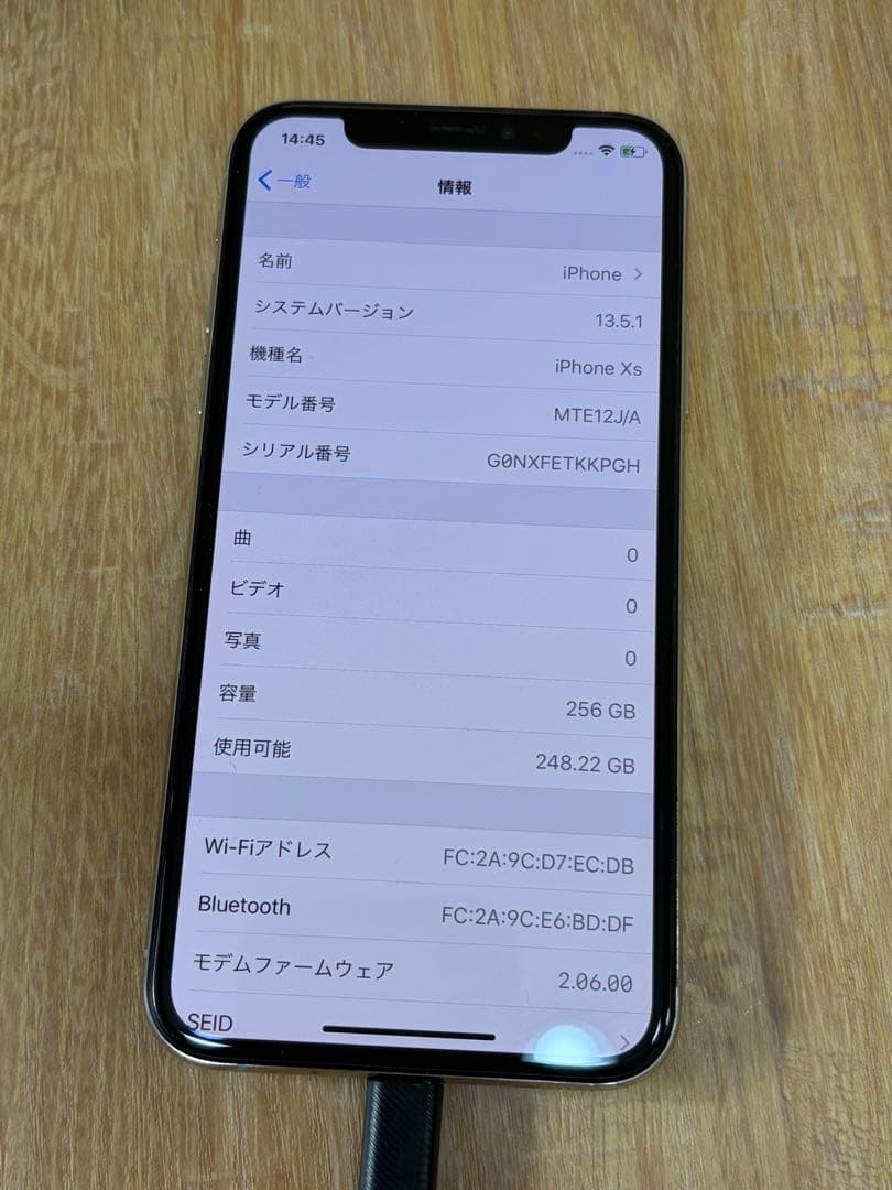 iPhoneXs 256GB SIMフリー　シルバー