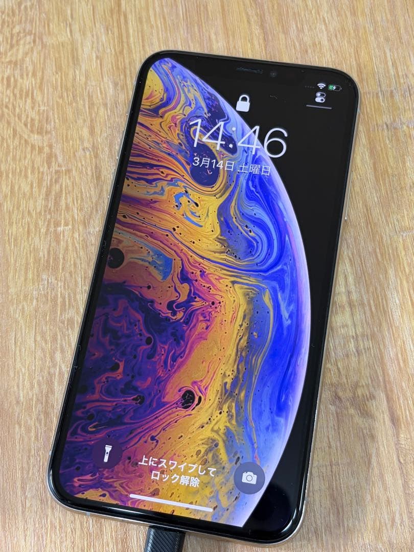 iPhoneXs 256GB SIMフリー　シルバー