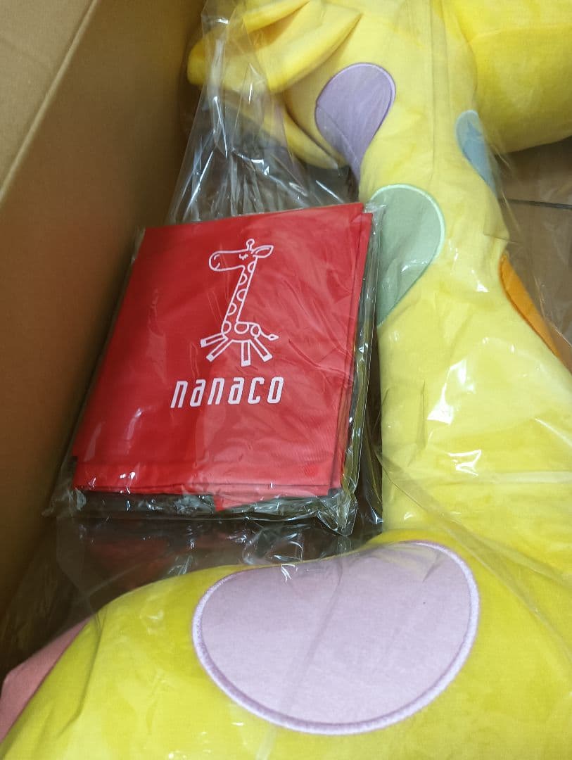 nanaco 特大ナナコぬいぐるみ&ナナコグッズセット