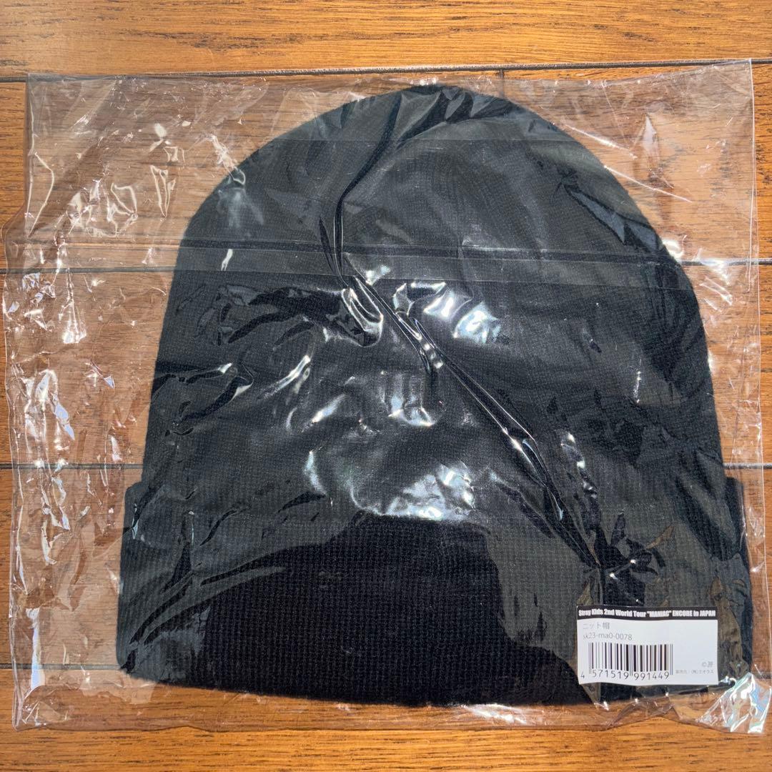 STAY刺繍 黒 ニットビーニー