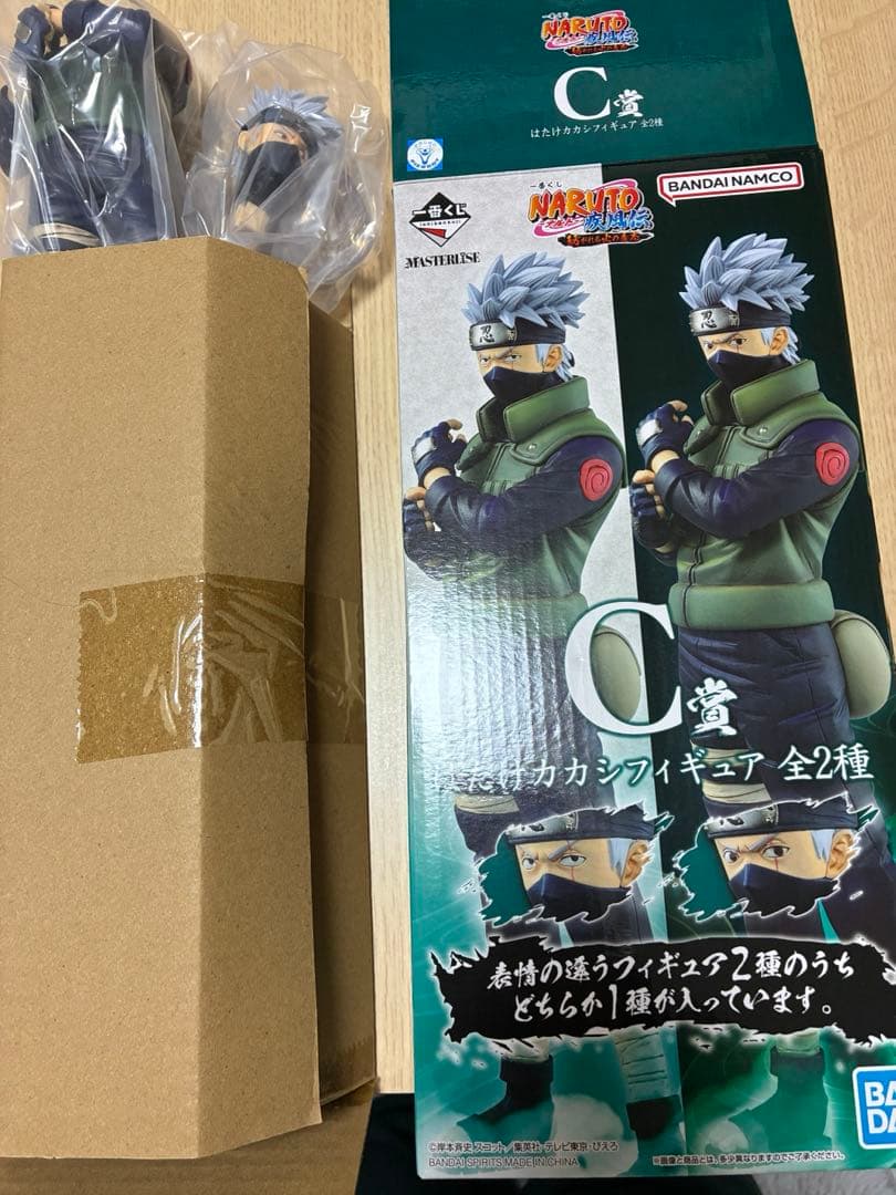 NARUTO 一番くじ　紡がれる火の意志 サスケ はたけカカシ　フィギュア