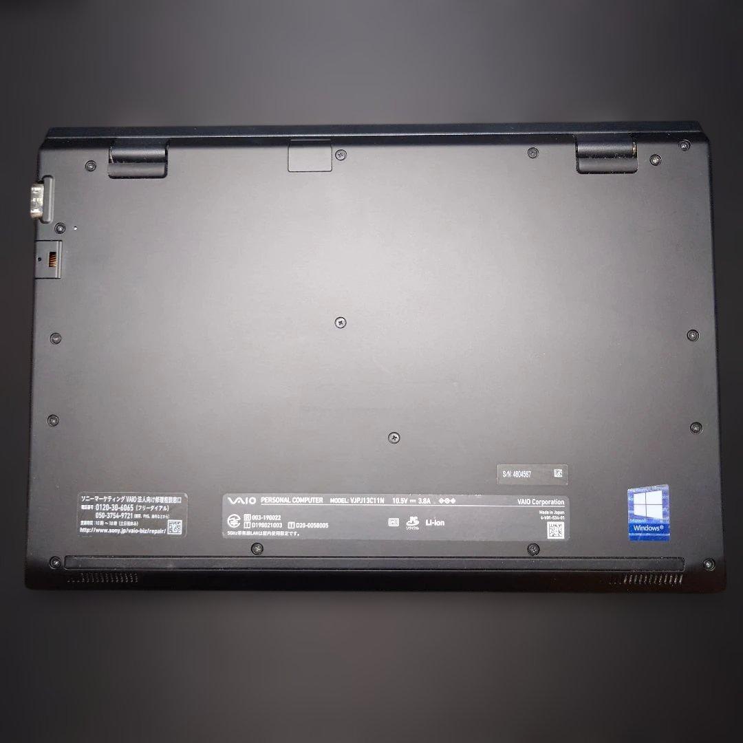 【新品SSD1TB！】最上級i7 メモリ16GB ノートパソコン【USキー】