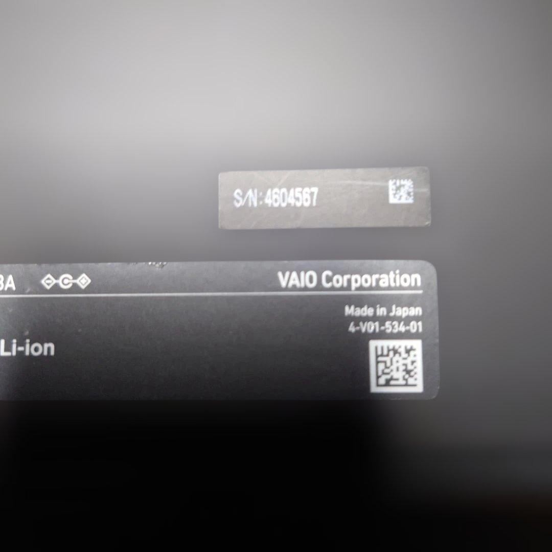 【新品SSD1TB！】最上級i7 メモリ16GB ノートパソコン【USキー】