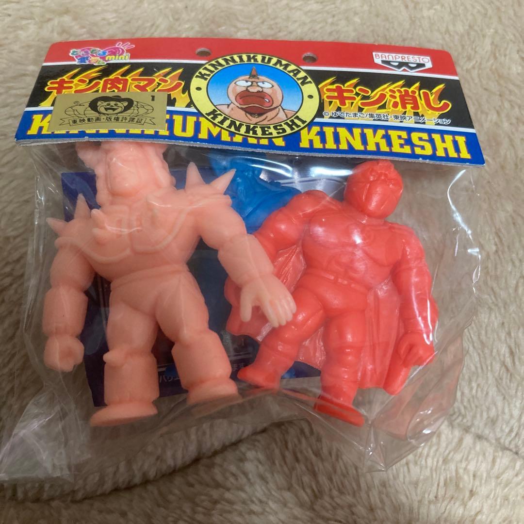 キン消し 筋肉マン キーホルダー まとめ売り