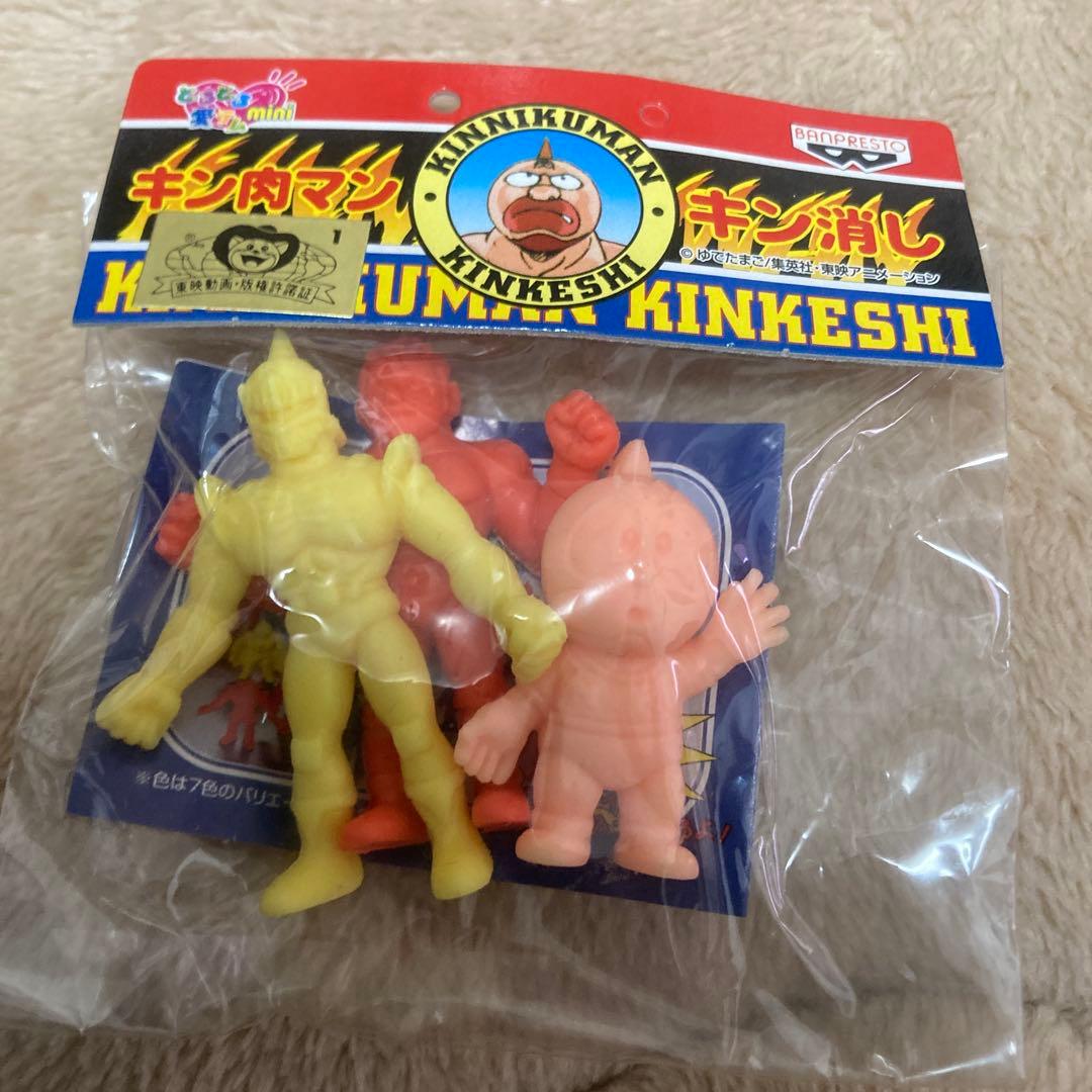 キン消し 筋肉マン キーホルダー まとめ売り