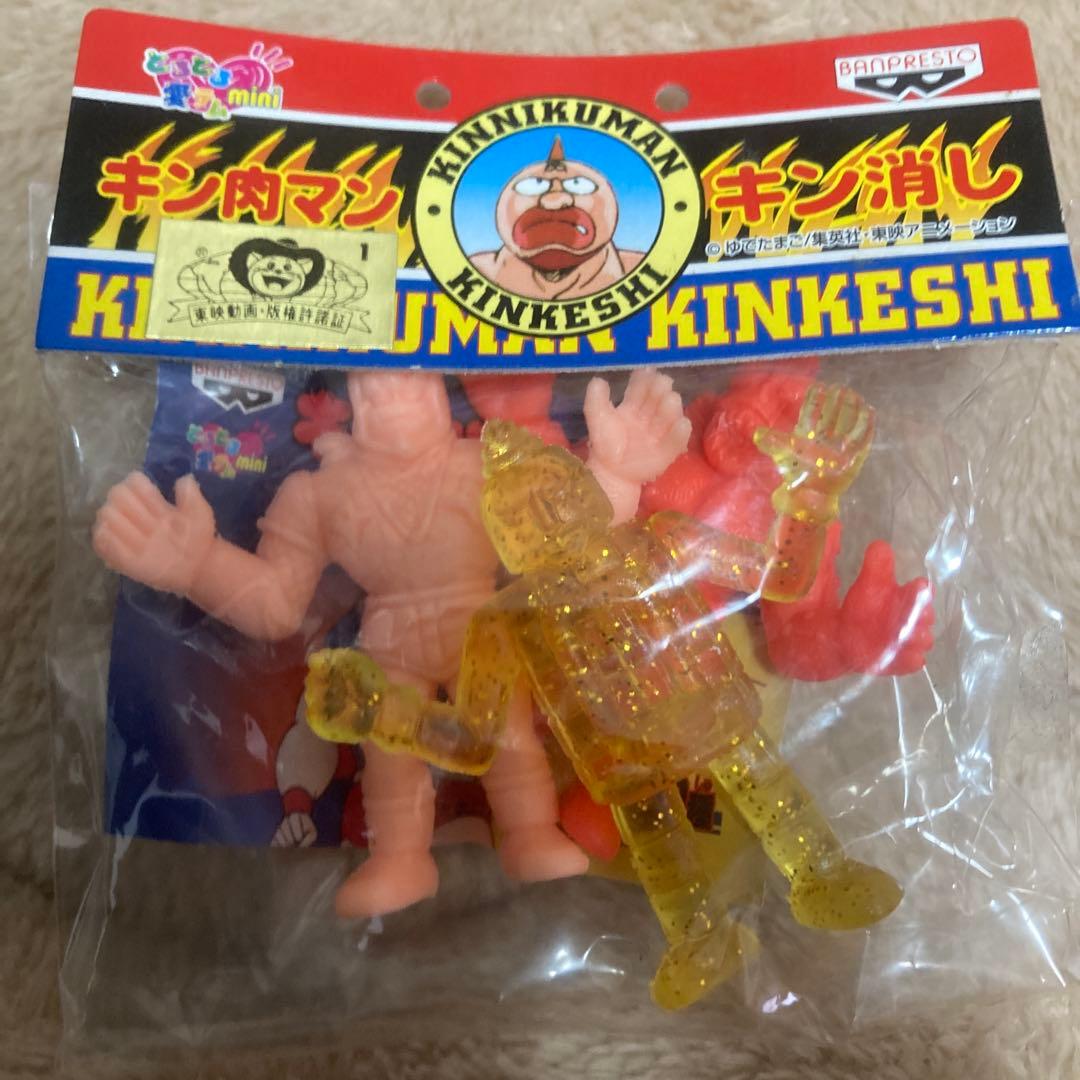 キン消し 筋肉マン キーホルダー まとめ売り