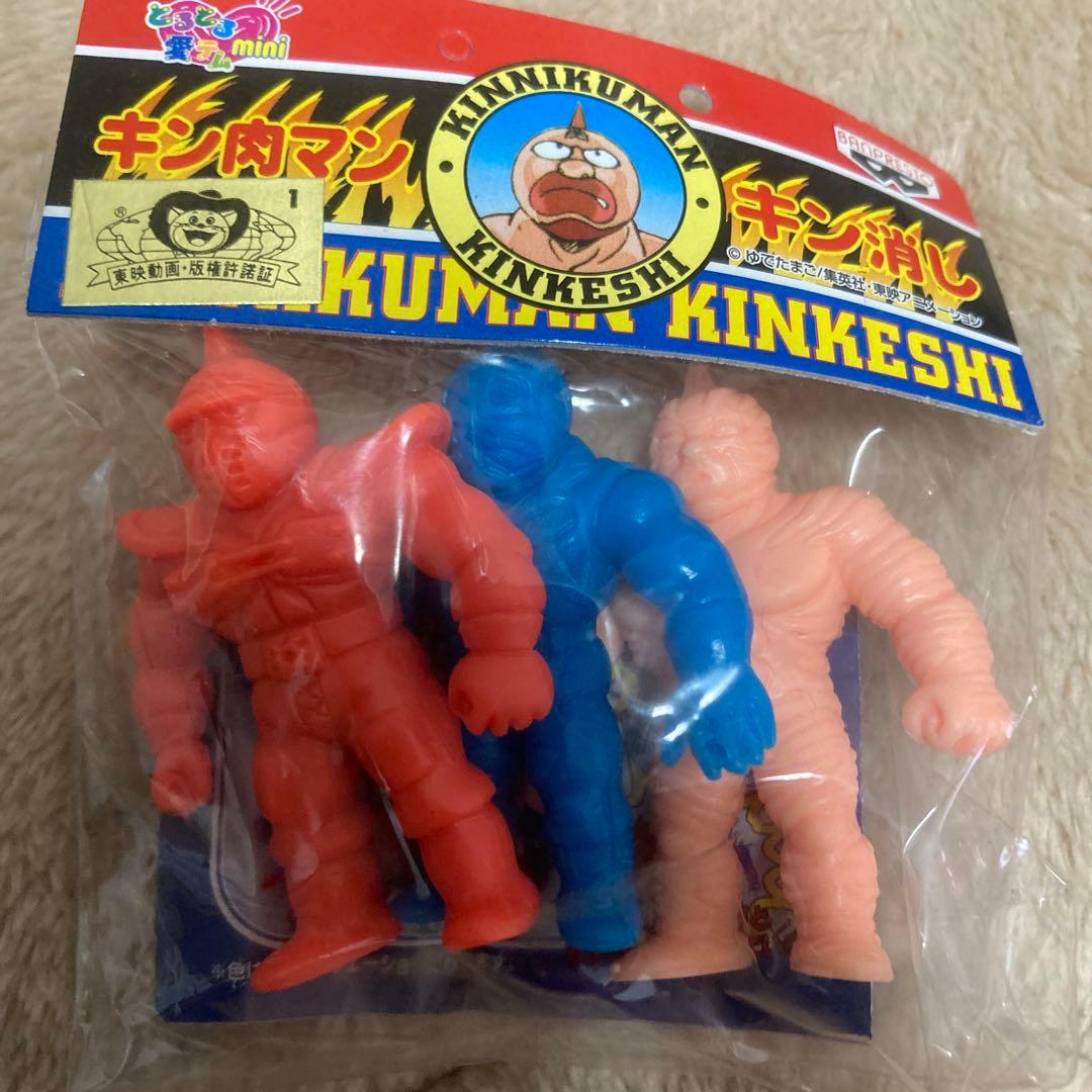 キン消し 筋肉マン キーホルダー まとめ売り