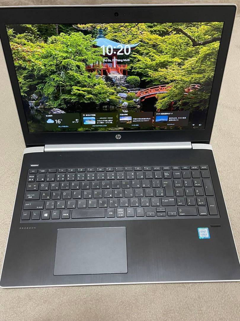 Windowsノート本体 Intel(R) Core(TM) i5-8250U CPU @ 1.60GHz