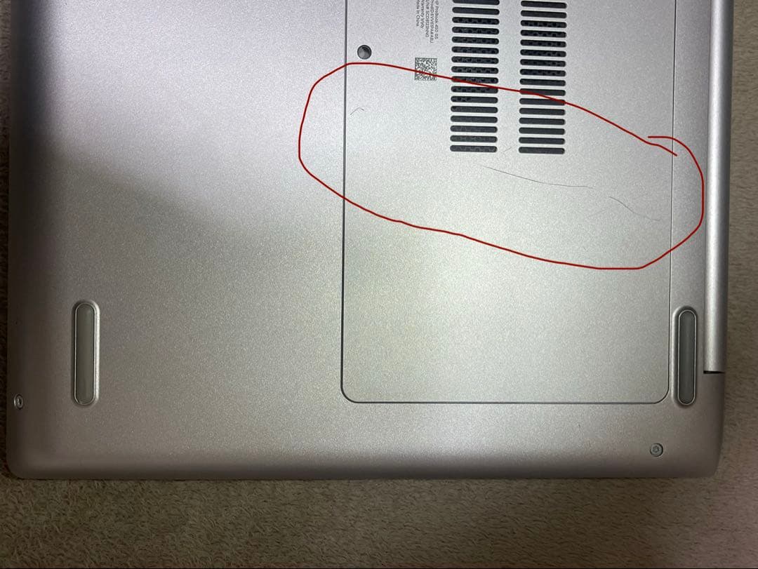 Windowsノート本体 Intel(R) Core(TM) i5-8250U CPU @ 1.60GHz