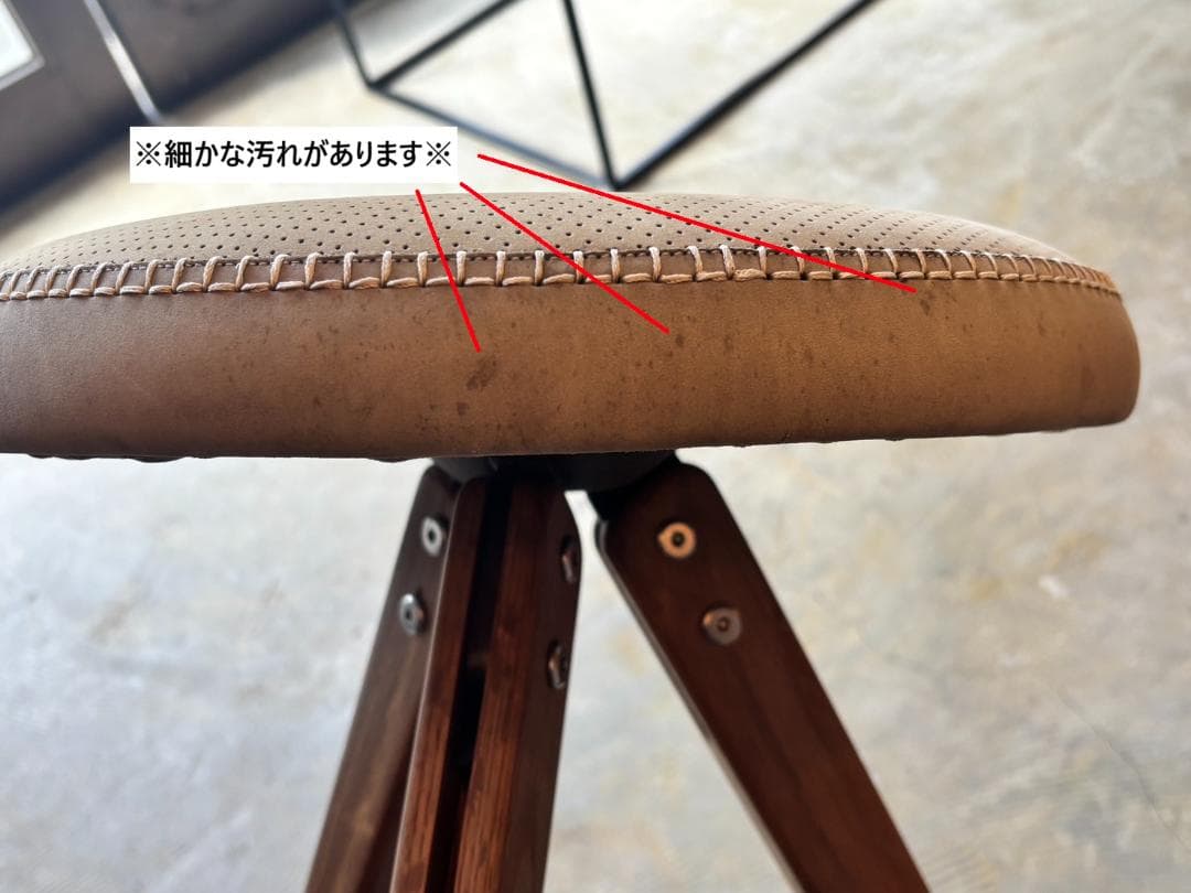 ファーガス スツール / FERGUS / CRASH GATE / 関家具