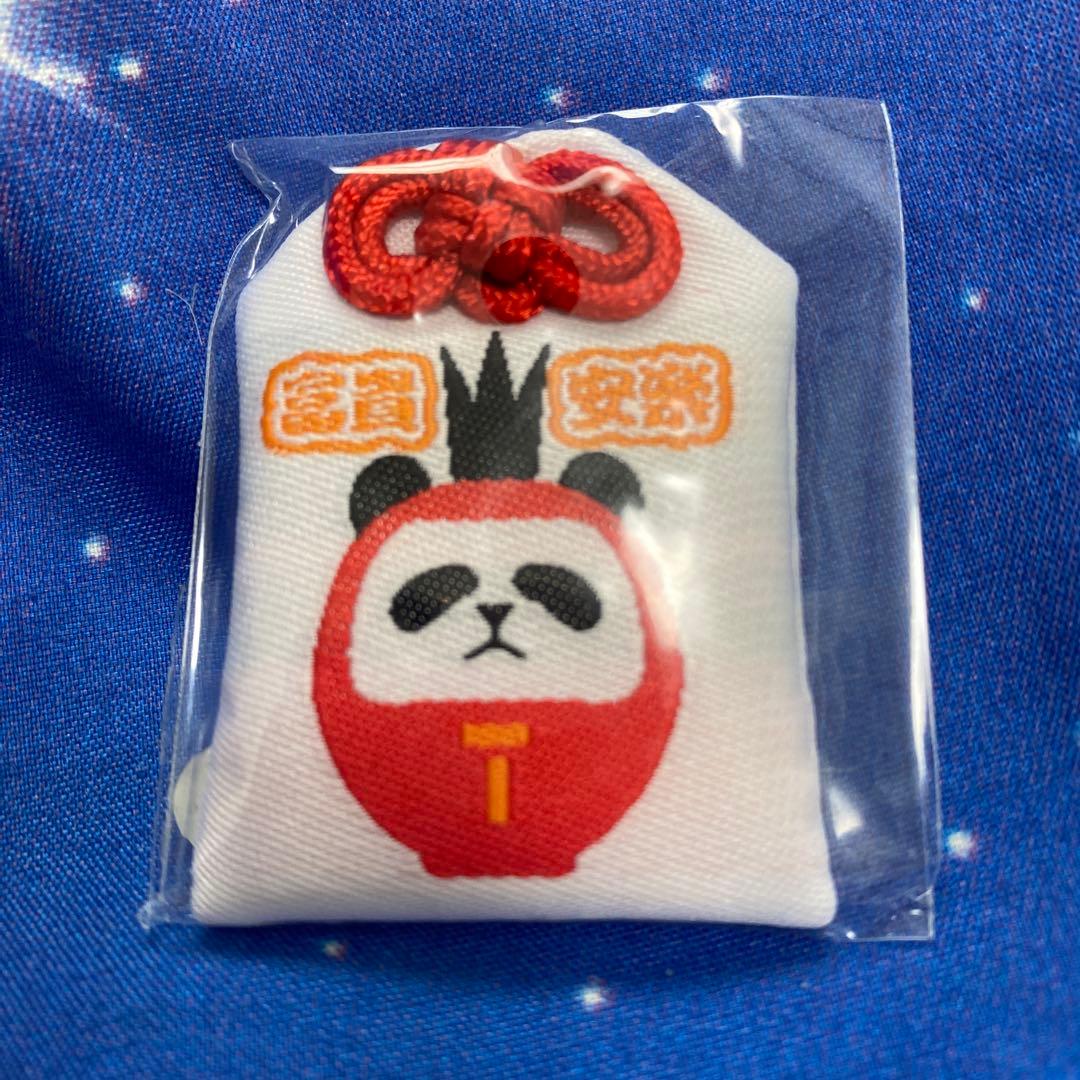 BUCKーTICK お守り 5個セット