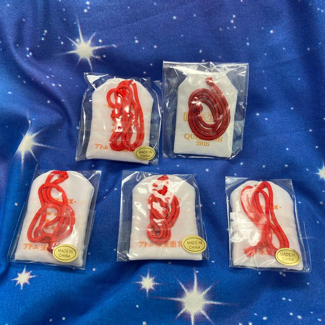 BUCKーTICK お守り 5個セット