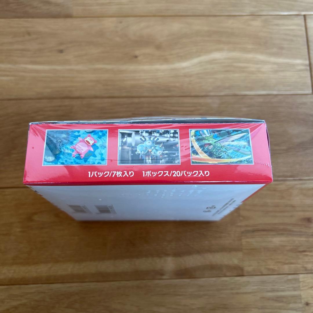 ポケモンカードゲーム 151 シュリンク付き　ポケセン