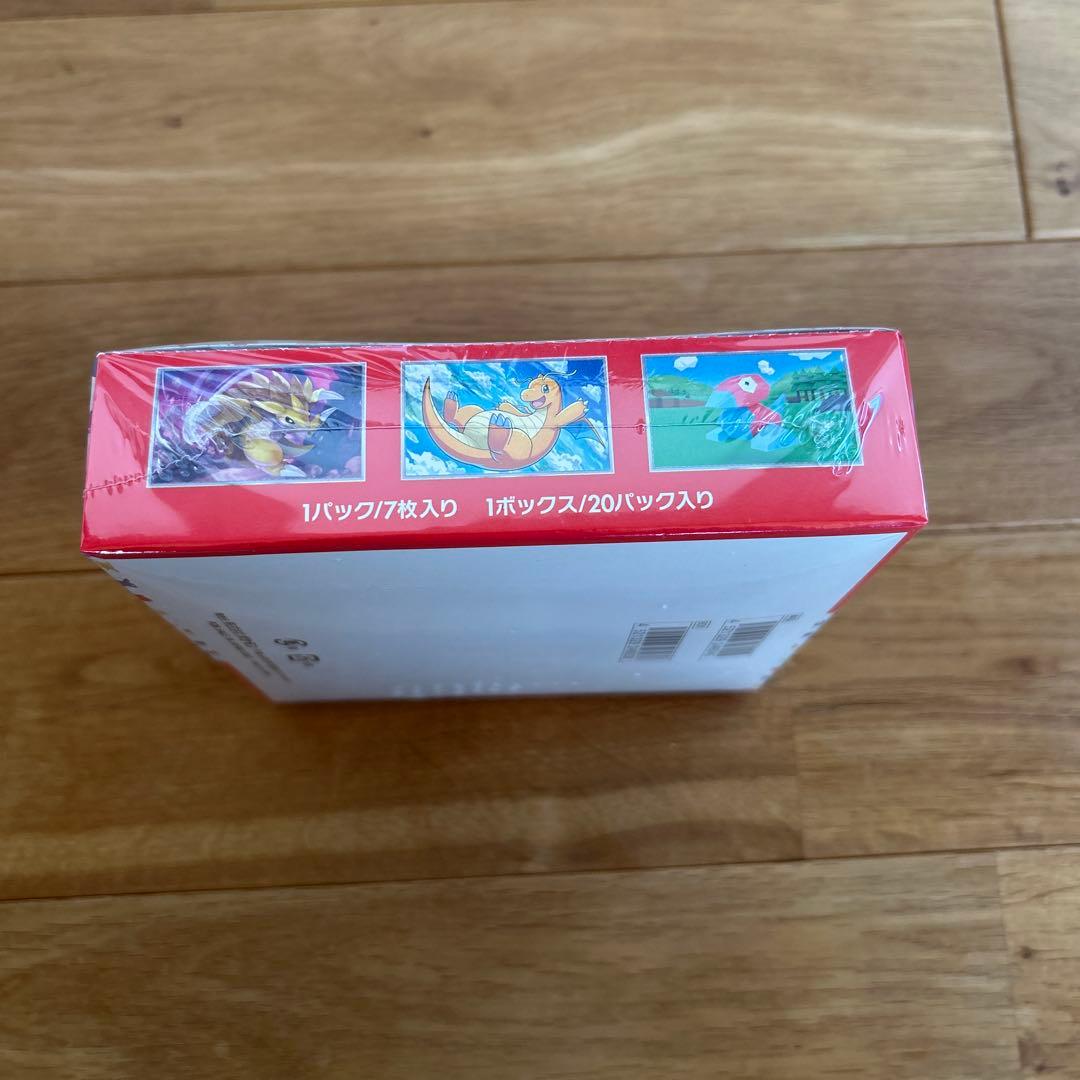 ポケモンカードゲーム 151 シュリンク付き　ポケセン