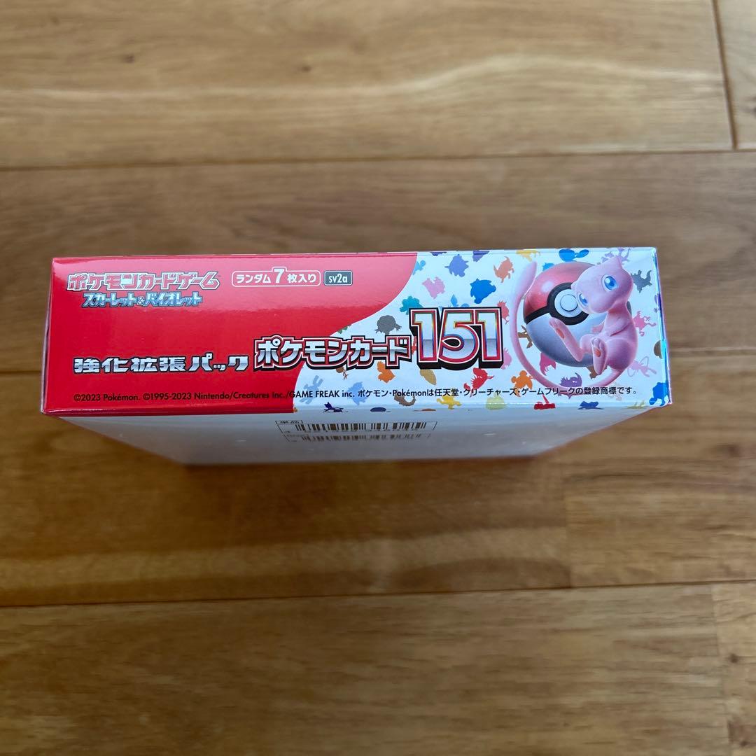ポケモンカードゲーム 151 シュリンク付き　ポケセン