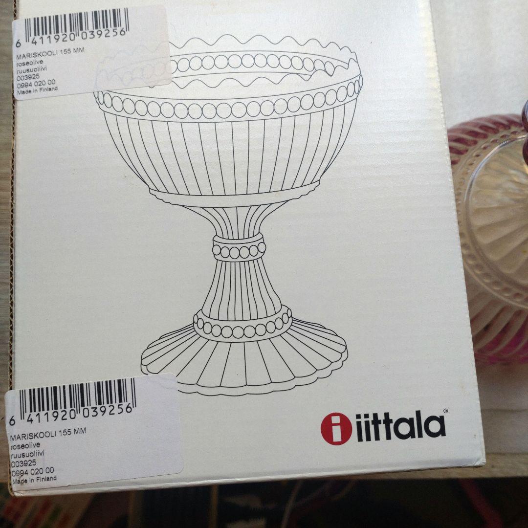 Marimekko  マリボウル ローズオリーブ