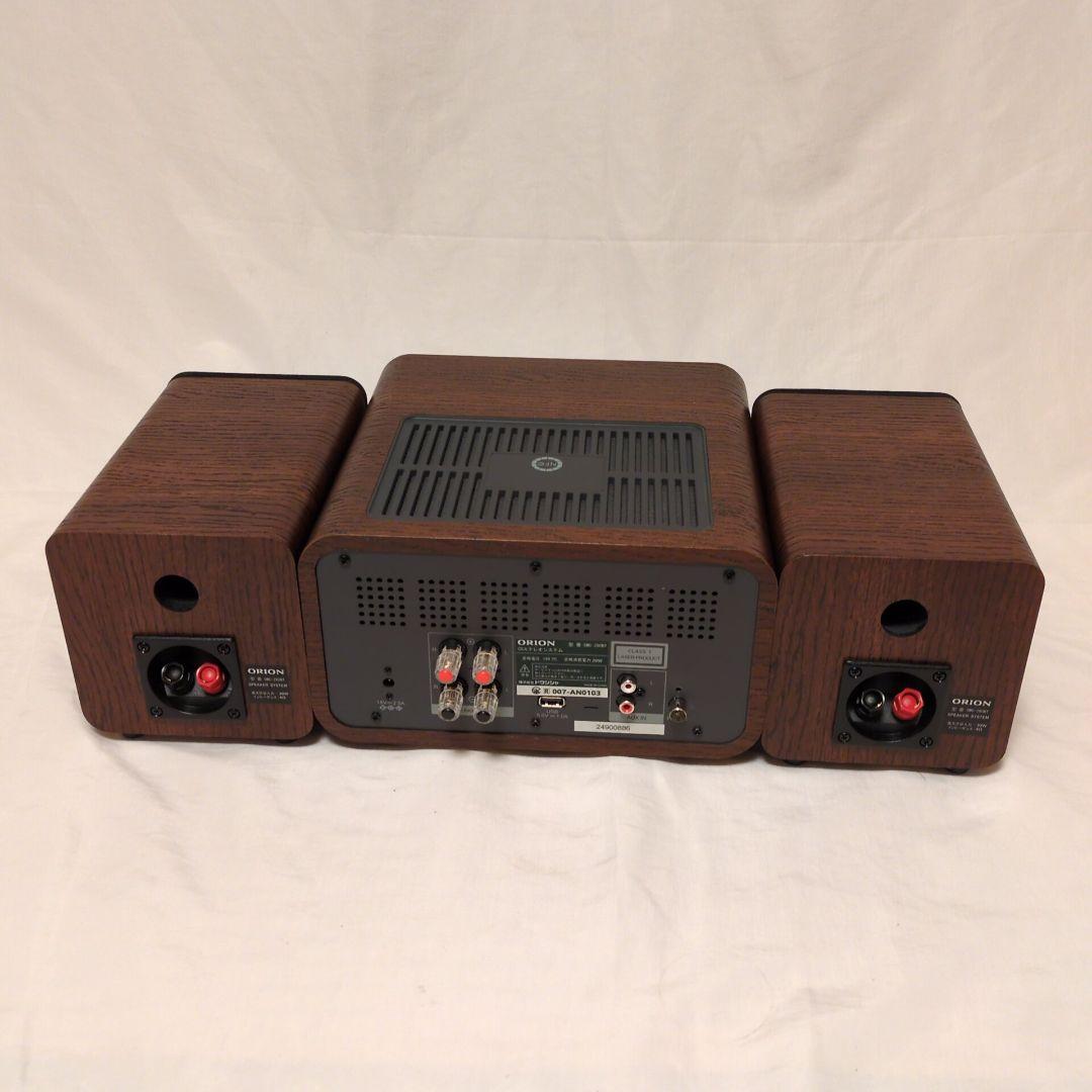 ORION オリオン 真空管ハイブリッドアンプ SMC-280BT 美品