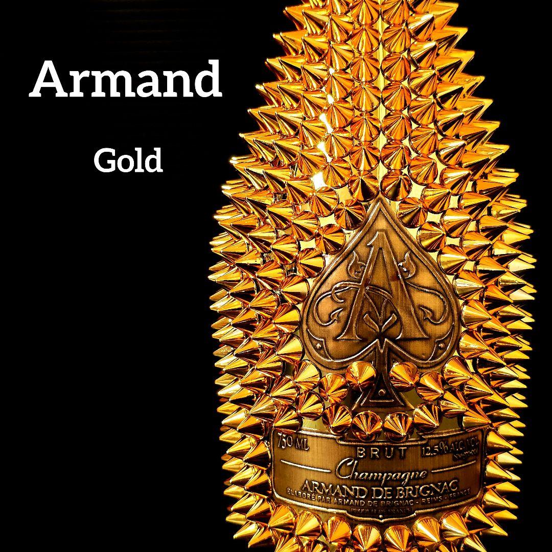 【24時間以内発送】 アルマンド トゲマンド 5本セット