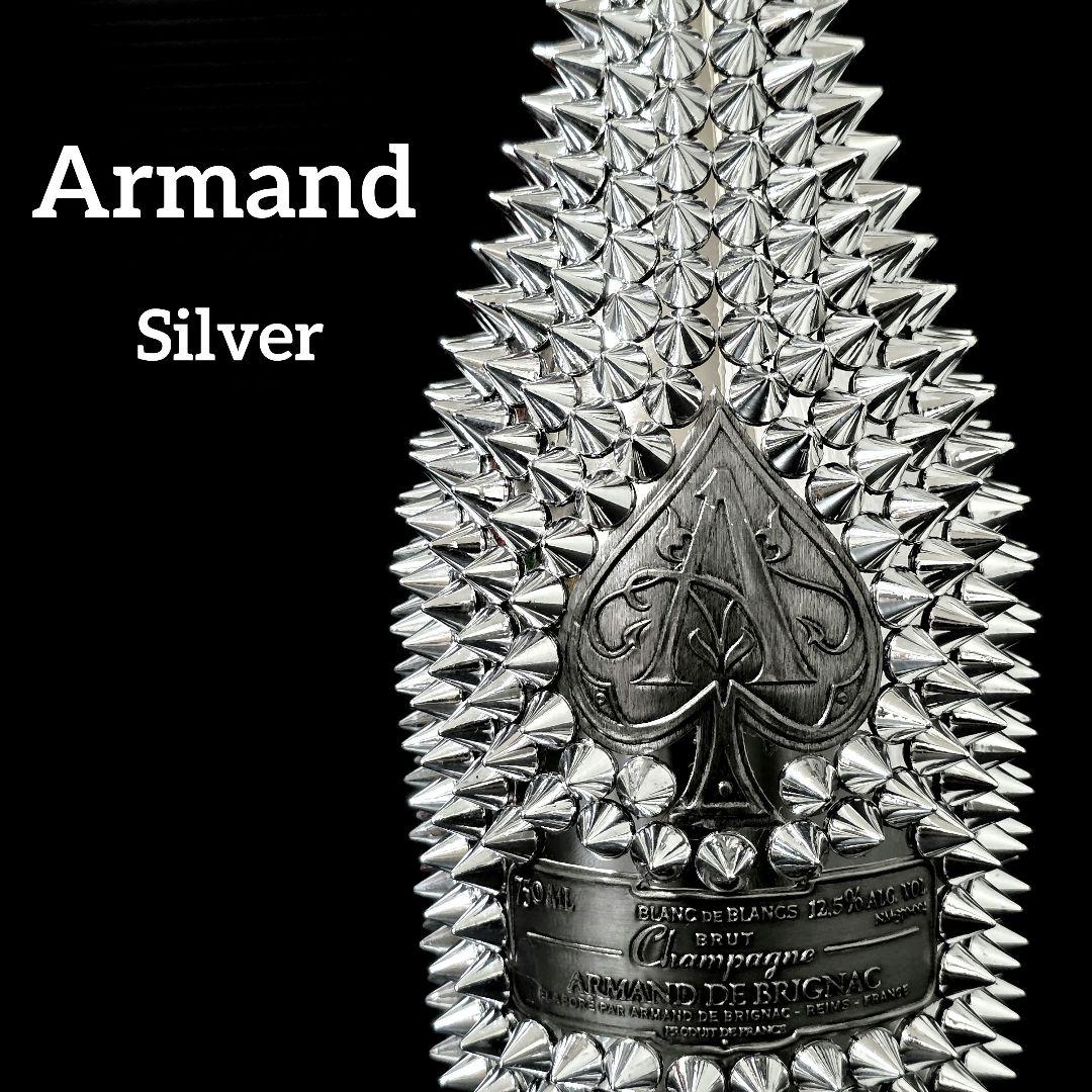 【24時間以内発送】 アルマンド トゲマンド 5本セット