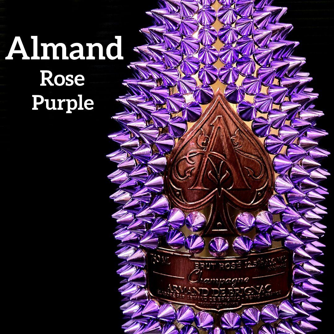 【24時間以内発送】 アルマンド トゲマンド 5本セット