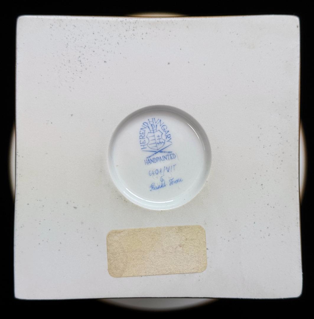 ヘレンド VIT 大型ベース 97万円 マスターぺインター作品