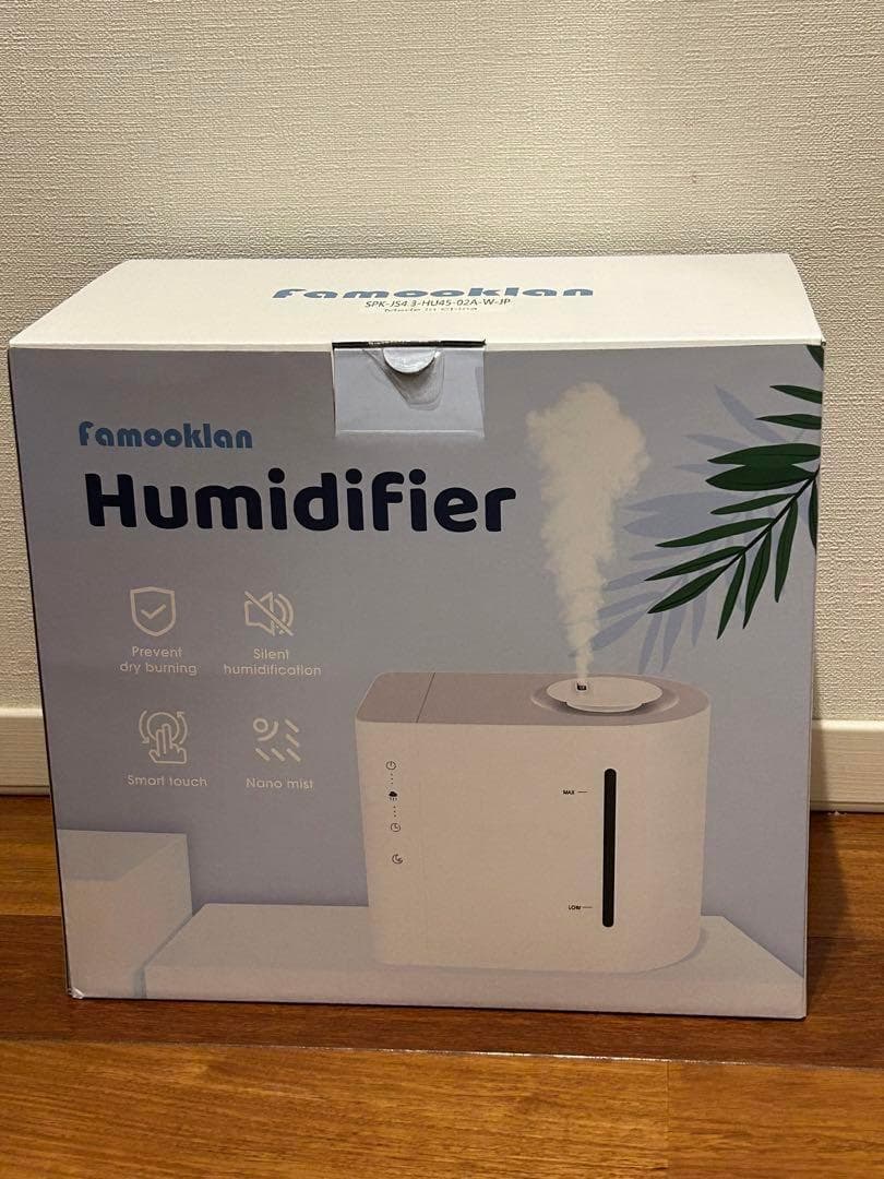 超音波式加湿器 4.3L 大容量 次亜塩素酸水対応 タイマー 上から給水