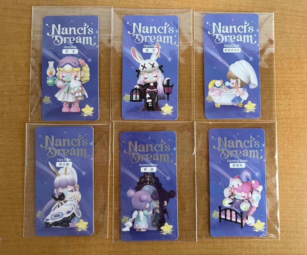 Nanci（ナンシー）まとめ売り 6体セット①