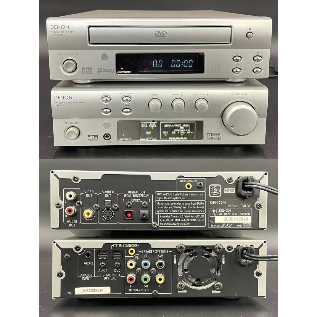 DENON DHT-300DV 5.1ch ホームシアターシステム R8SD2