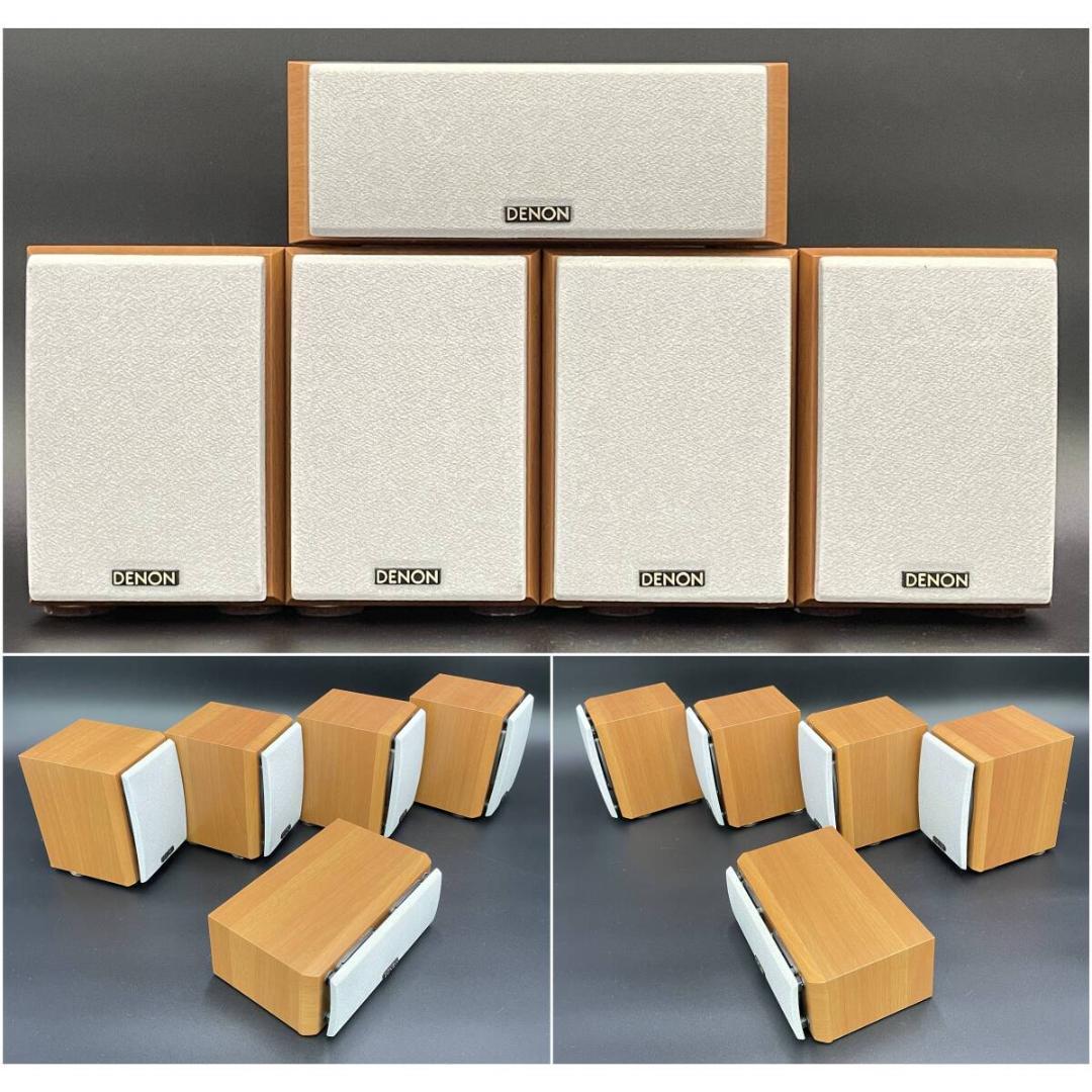 DENON DHT-300DV 5.1ch ホームシアターシステム R8SD2
