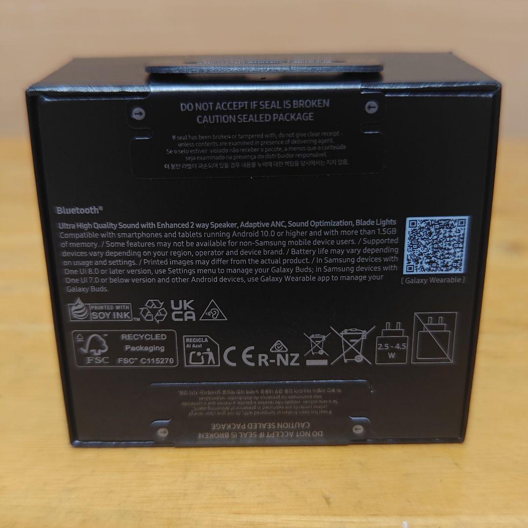 Samsung Galaxy Buds3 Pro ホワイト