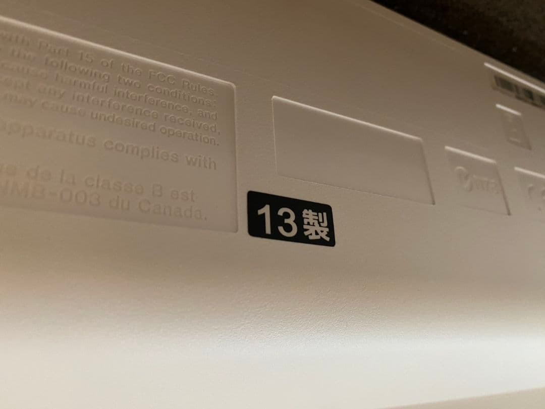 CASIO PX-750 ホワイト電子ピアノ(送料込み)