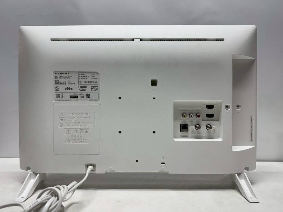 【完動品】FUNAI フナイ 液晶テレビ FL-24H2040W