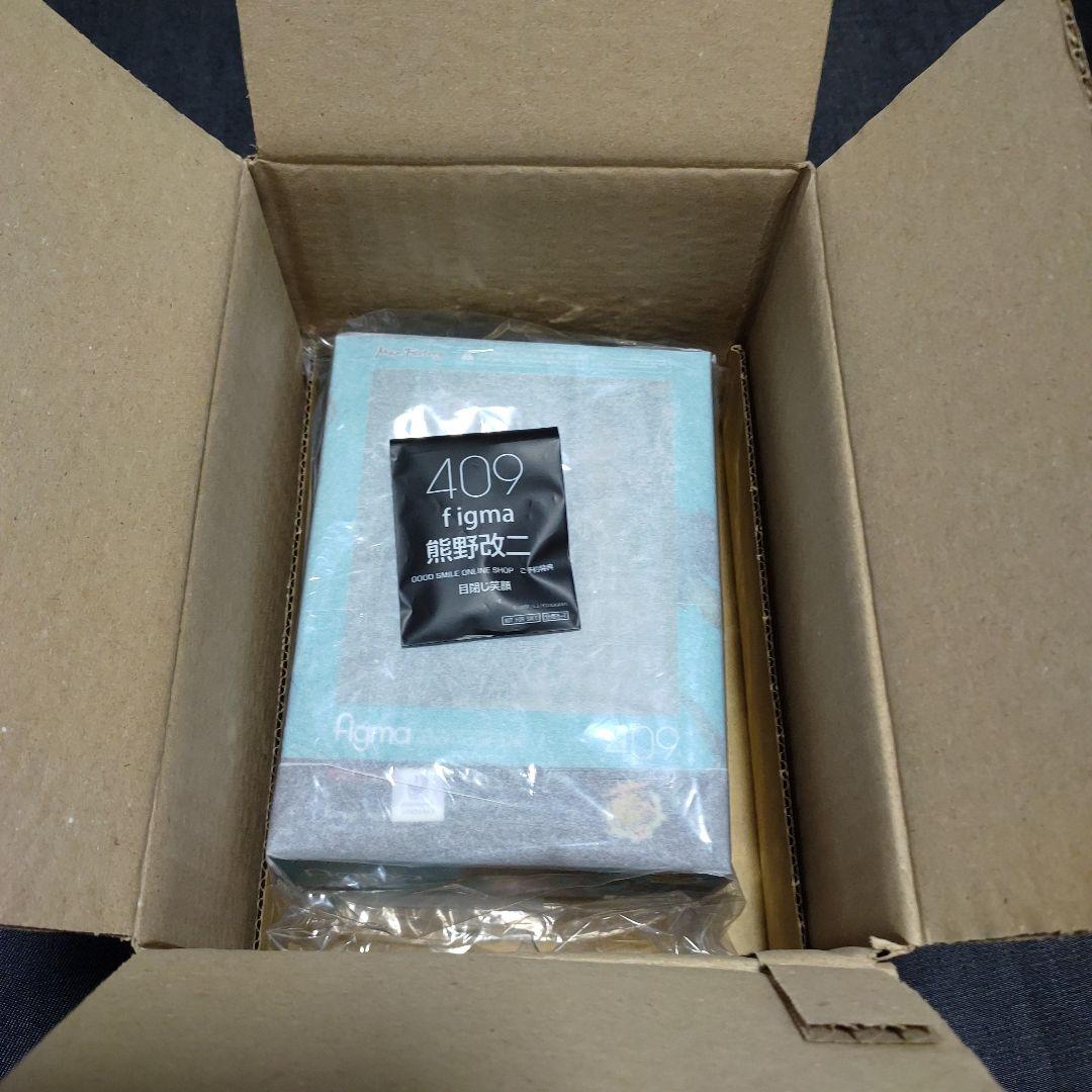 figma 艦隊これくしょん 艦これ 熊野 改二KUMANO 特典付き
