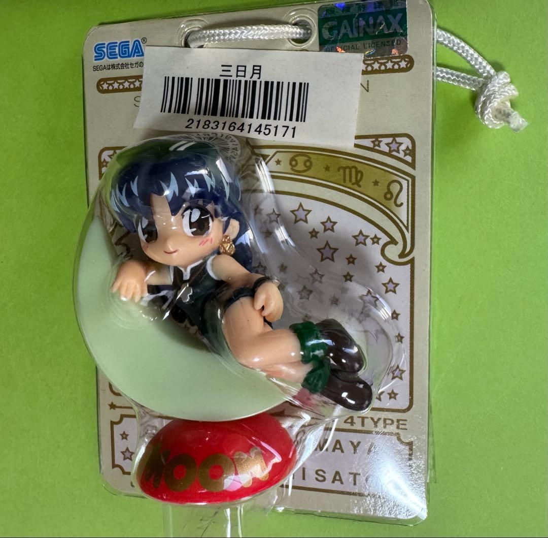 エヴァンゲリオン 水着フィギュア 7体セット 綾波レイ　アスカ