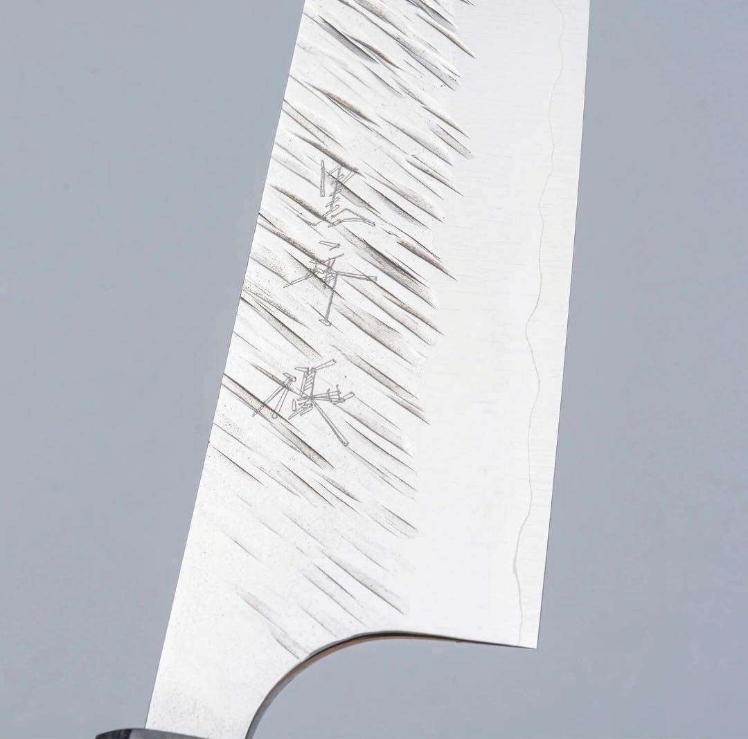 黒崎優　風神　牛刀sg2 240ｍｍ