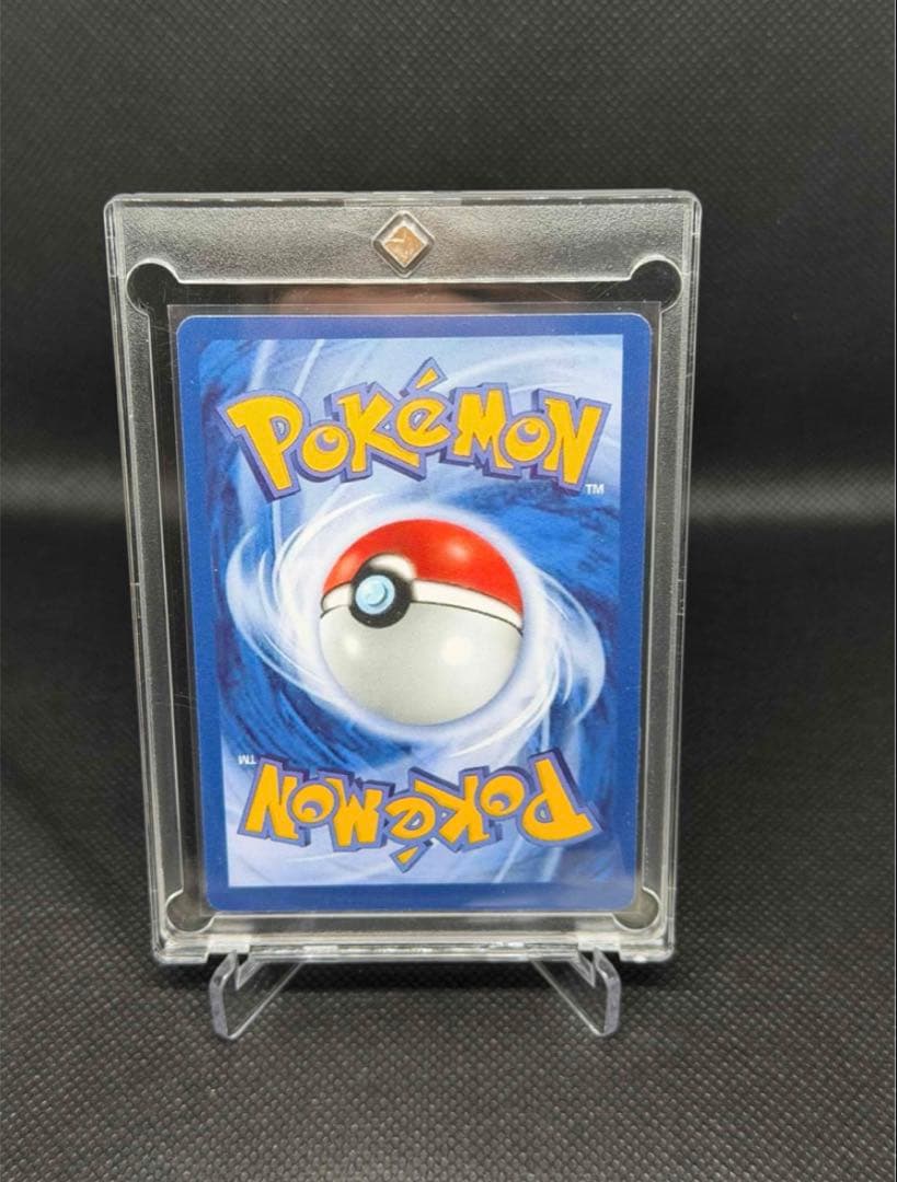 ポケモンカード ゴッホピカチュウ