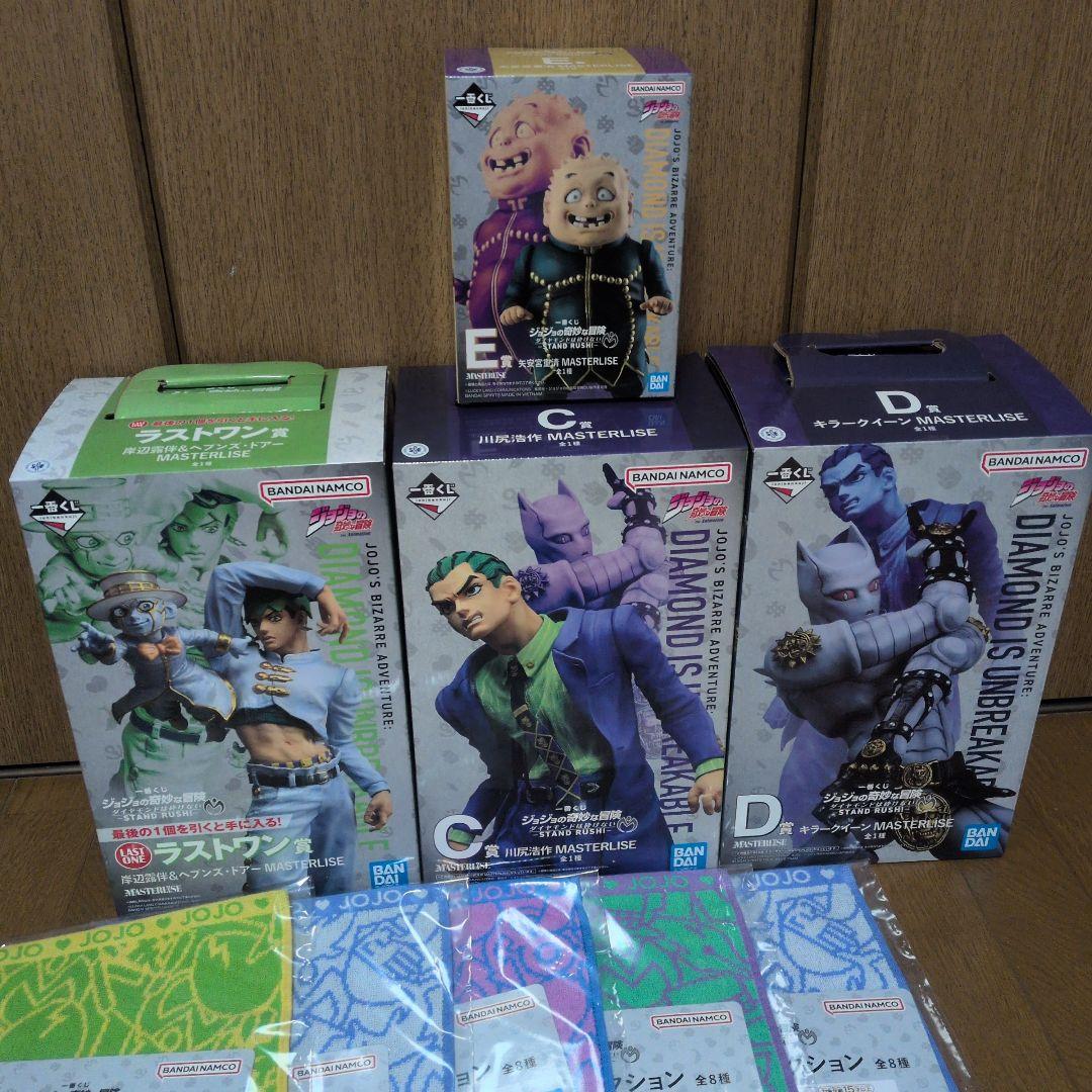 ジョジョ一番くじフィギュアキラークイーン岸辺露伴