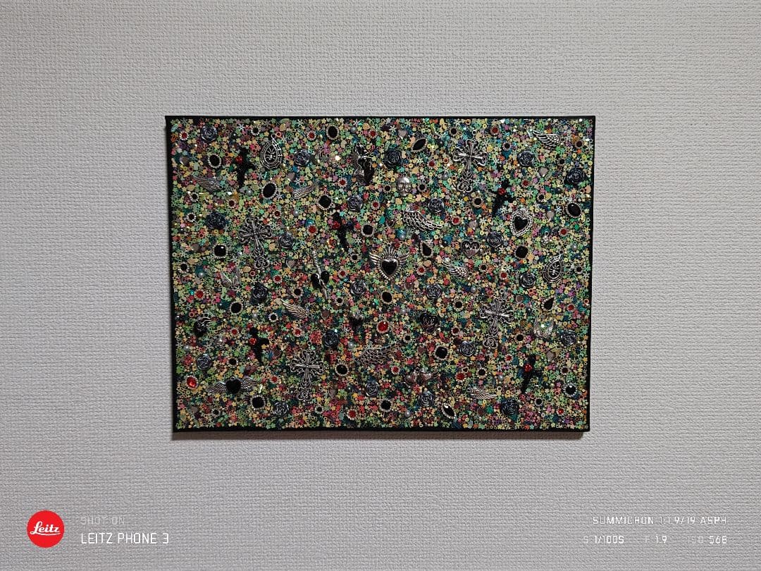 ウィング☆送料込み☆StrayKids방찬さんモデル