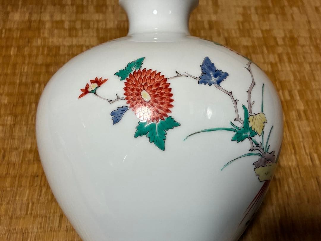 人間国宝 十四代 酒井田柿右衛門 菊鳥紋 花入 花瓶 壺 共箱