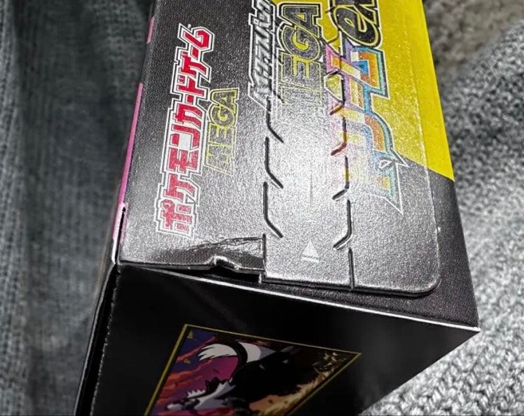 ★傷あり特価★ 未開封メガドリーム シュリンク無し1BOX