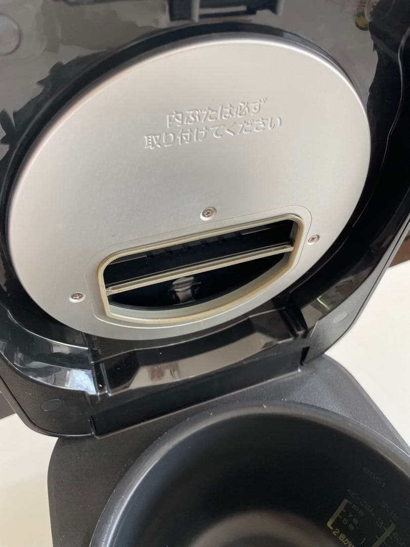 象印 STAN 炊飯器 5.5合炊き NW-SA10 1.0L ブラック