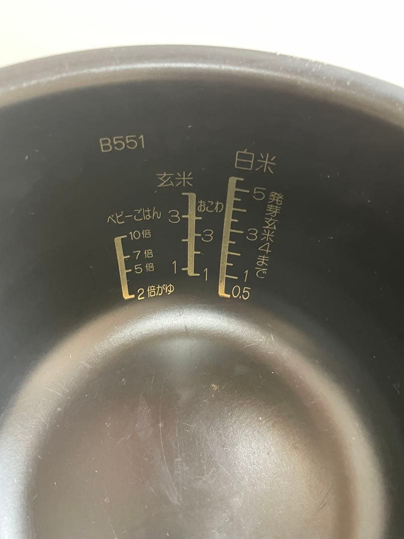 象印 STAN 炊飯器 5.5合炊き NW-SA10 1.0L ブラック