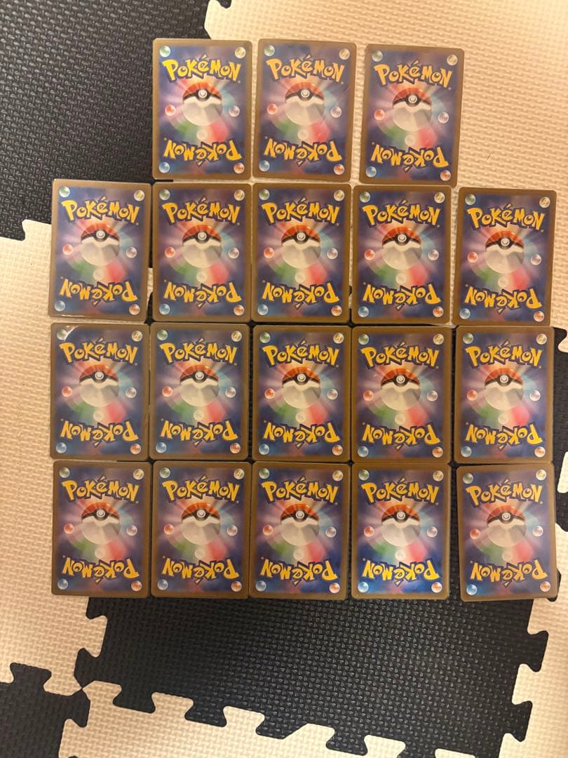 ポケモンカード AR37枚セット